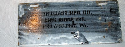 back of 1914 Pennsylvania license plate